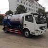 楚飞6立方东风多利卡吸污车