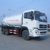 厦工楚胜CLQ5250GXW3D吸污车