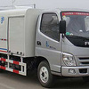 湖北合力福田护栏清洗车