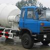 湖北合力混凝土搅拌运输车
