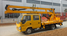 楚勝 國四五十鈴14米16米高空作業(yè)車 