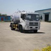 厦工楚胜SLA5140GXWDFL6真空吸污车