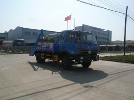 楚飛 東風145（4.5噸） 擺臂式垃圾車