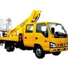 徐工XZJ5069JGKQ4(16米)伸缩臂高空作业车