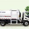 徐工XZJ5072ZYSA4(3T)压缩式垃圾车