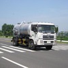 厦工楚胜SLA5161GXWDFL8真空吸污车