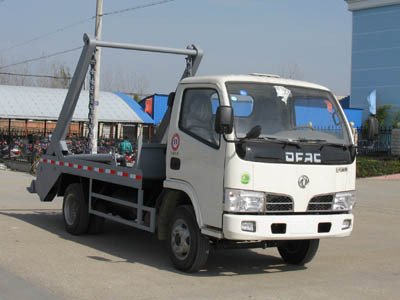 楚飛 東風小霸王(2.0噸） 擺臂式垃圾車