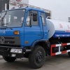湖北合力神狐牌HLQ5125GPSE型绿化喷洒车