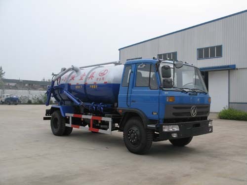 楚胜 CLW5140GXWT3 吸污车