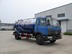 楚胜CLW5140GXWT3吸污车