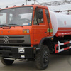 湖北合力神狐牌HLQ5250GSSE型洒水车