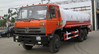 湖北合力神狐牌HLQ5250GSSE型洒水车