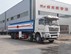 楚飞陕汽前四后八（35立方/国四）运油车