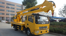 楚勝 國四18米排版高空作業(yè)車 