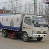 程力东风福瑞卡扫路车 （国四）