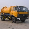 厦工楚胜CLQ5110GXW3E吸污车