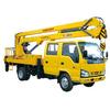 徐工XZJ5063JGKQ4(17米)折叠臂高空作业车