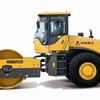 山东临工RS8200机械式单钢轮振动压路机