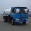 厦工楚胜DLQ5120GXWC3吸污车