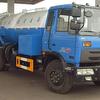 湖北合力5160GQW3型清洗吸污车