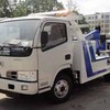 厦工楚胜东风福瑞卡一拖一清障车