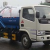 湖北合力神狐牌HLQ5071GXWE型吸污车