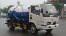 湖北合力 神狐牌HLQ5071GXWE型吸污車(chē) 