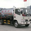 厦工楚胜CLQ5060GXW3吸污车