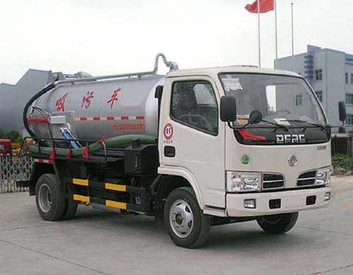 楚胜CLQ5060GXW3吸污车