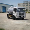 厦工楚胜XZL5120GXW3真空吸污车