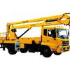 徐工XZJ5110JGKA4(21米)折叠臂高空作业车