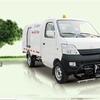徐工XZJ5020TYHA4路面养护车(1T)