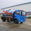 厦工楚胜CLW5090GXW3吸污车