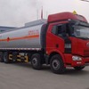 楚飞解放J6前四后八（26.99立方）运油车