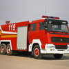 厦工楚胜水罐消防车-ZZ1256M4646C-11500Kg