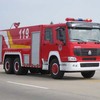 厦工楚胜水罐消防车-ZZ1257N4347C