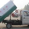 湖北合力长安密封垃圾车