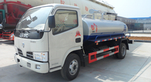 楚胜 东风福瑞卡4方吸粪车 