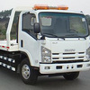 湖北合力清障车-QL1080TKARY