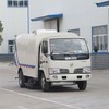 楚飞东风福瑞卡吸尘车