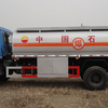 厦工楚胜东风153运油车16方