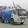 厦工楚胜CLW5080GXW3吸污车