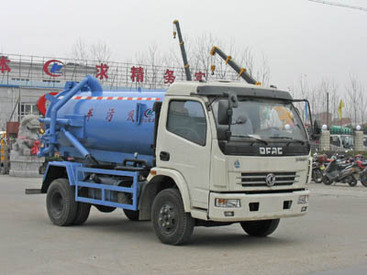 楚胜CLW5080GXW3吸污车