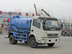 楚胜CLW5080GXW3吸污车