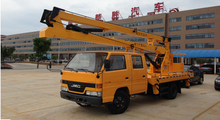 楚勝 國四江鈴14米-16米高空作業(yè)車 