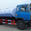 厦工楚胜国四153洒水车