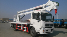 楚勝 國四東風(fēng)天錦20米高空作業(yè)車 