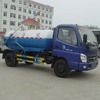 厦工楚胜HLQ5053GXW真空吸污车