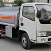 厦工楚胜国四福瑞卡加油车