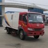 程力解放扫路车 （国四）